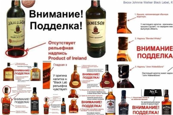 Как войти в супернет