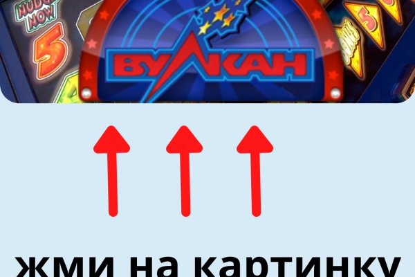 Kra45.at Вход на сайт главная страница