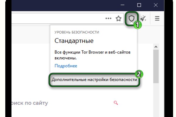 Kra43.at Вход на сайт главная страница