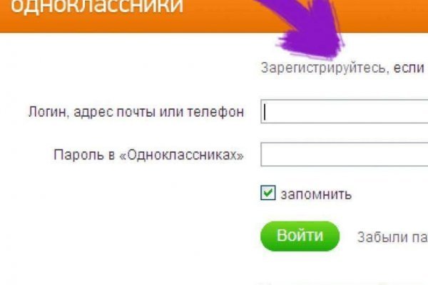 Кракен маркет супернет только через торг