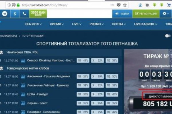 Актуальная ссылка на кракен kraken