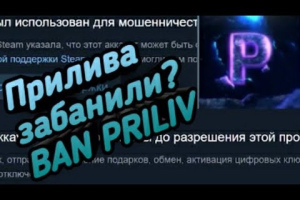 Ссылка на кракен официальный сайт