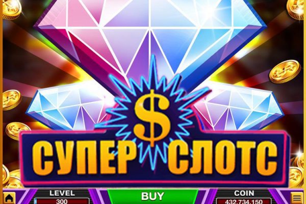Кракен тор kr2web in