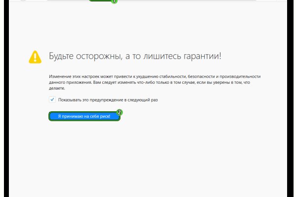 Кракен зеркала krk store com