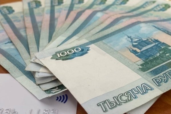 Ссылка на кракен в тор браузере