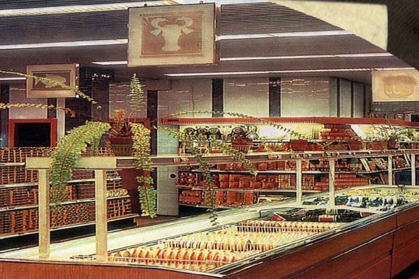 Ссылка на кракен не работает