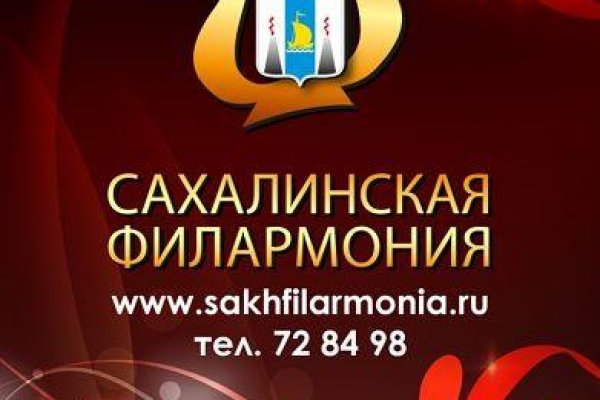 Ссылка адрес на кракен
