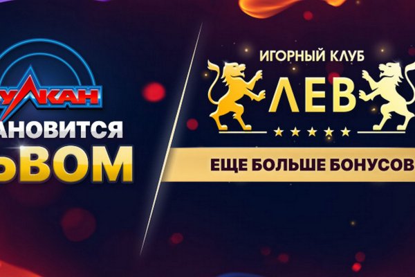 Kraken сайт kraken clear com