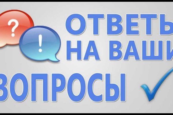 Gidra магазин