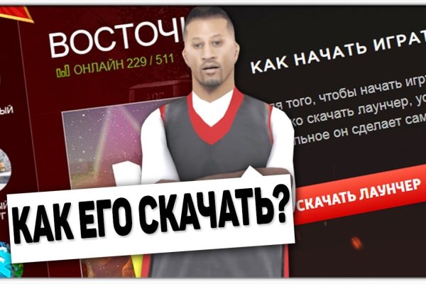 Kraken ссылка krakentor site
