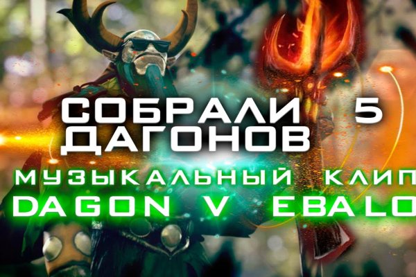 Кракен супернет официальный сайт