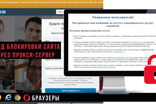 Ссылка на кракен тор kr2web in