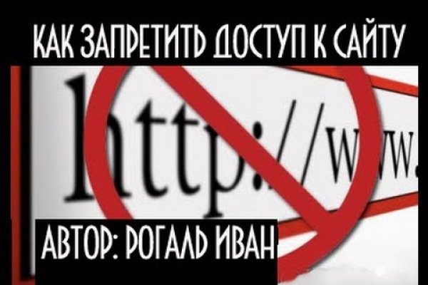 Что с кракеном сайт на сегодня