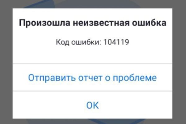 Кракен супернет официальный