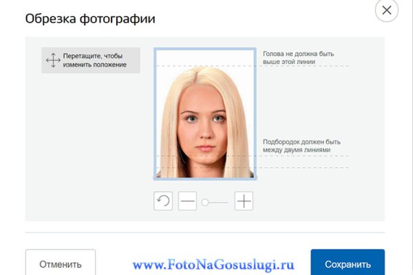 Вход на кракен