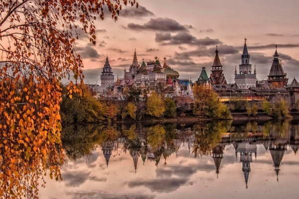 Короткая ссылка на кракен