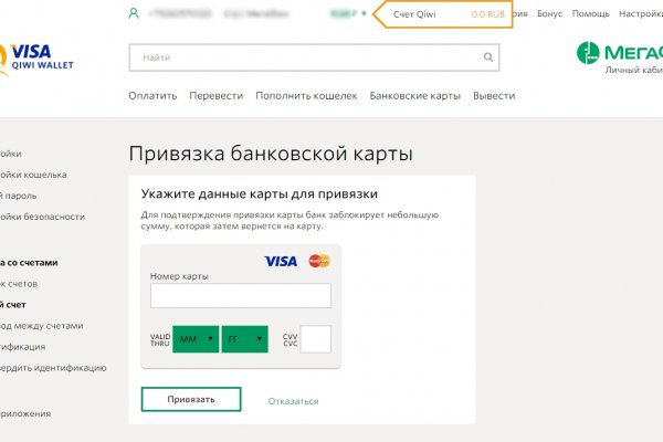 Кракен ссылка kraken dark link