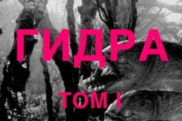 Кракен маркетплейс ссылка krakenat2krnkrnk com