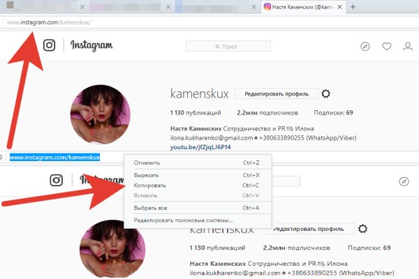 Kra33 at