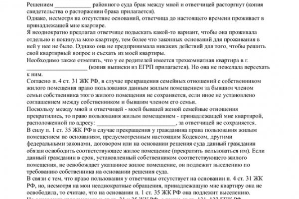 Ссылки на супернет сайты
