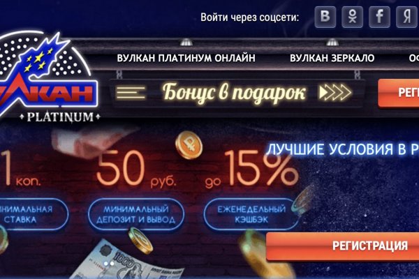 Кракен сайт бошки