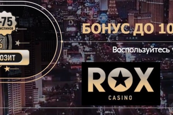 Кракен официальный сайт ссылка