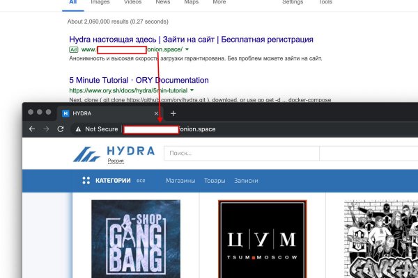 Мега зеркала тор онион мориарти кракен