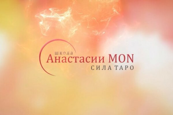Кракен дарк шоп