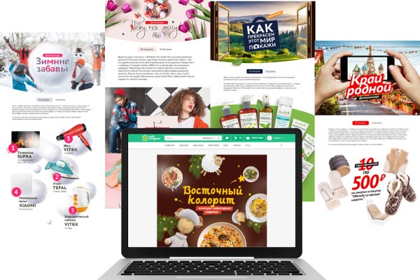 Kra47at