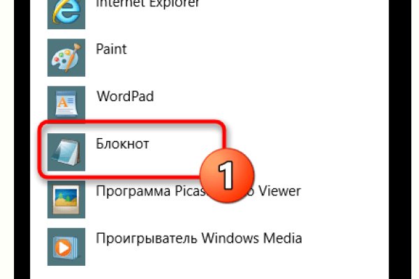 Оригинальная ссылка кракен браузера