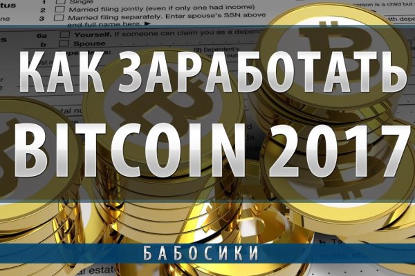 Kraken ссылка тг