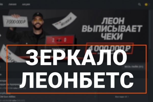 Кракен маркет супернет слушать