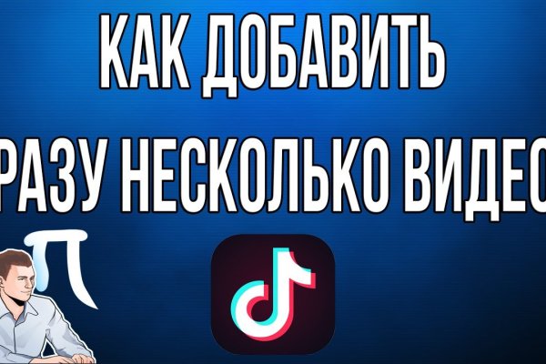 Кракен нарко маркетплейс