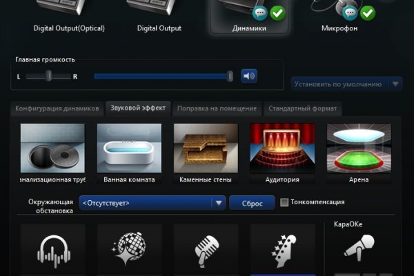 Kraken whitenet sliv php