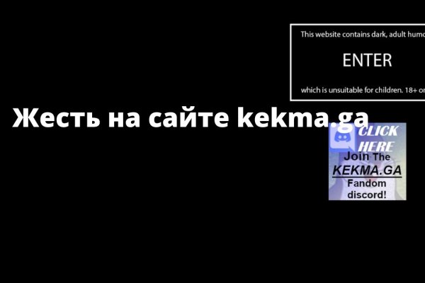 Kra33 at