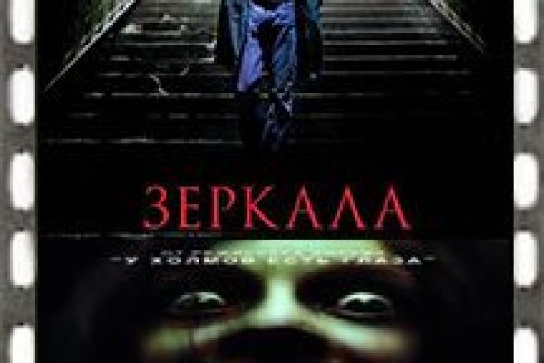 Супернет москва