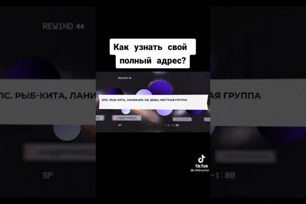Кракен торговая площадка супернет