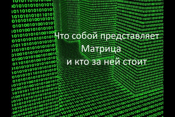 Kra47at
