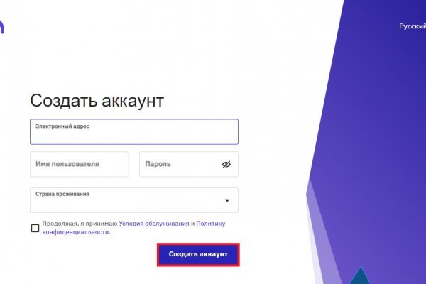 Kra41.at Вход на сайт главная страница