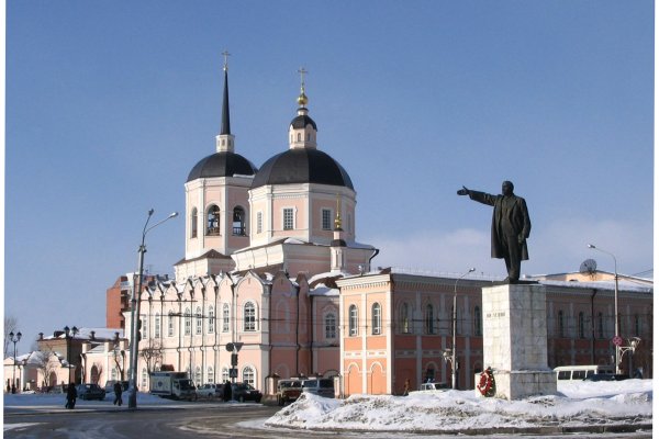 Где найти рабочую ссылку кракен