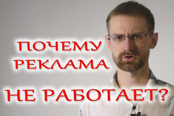 Как зайти на кракен супернет
