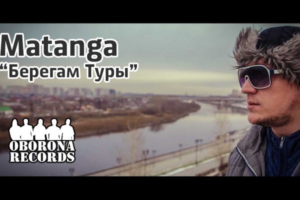 Супернет зеркало