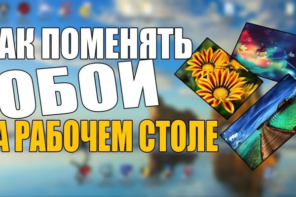 Кракен маркет свежие ссылки
