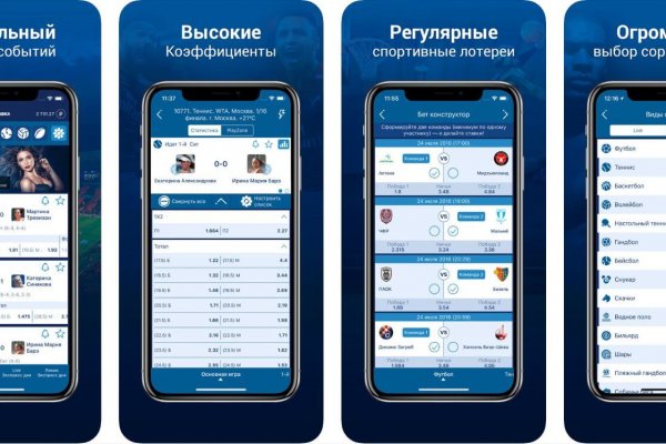 Кракен аватарка маркетплейс