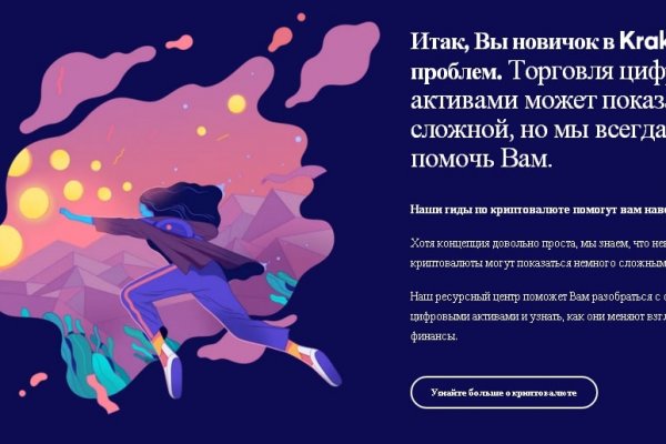 Список сайтов супернета