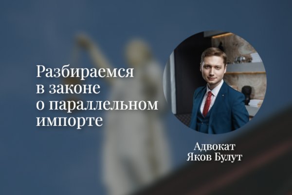 Кракен сайт супернет ссылка