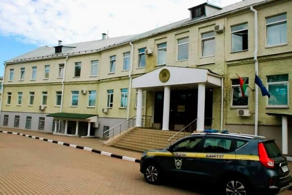 Кракен макет плейс
