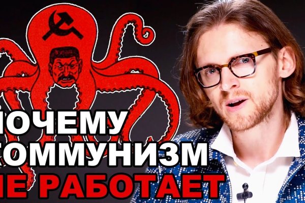 Kraken 24 top