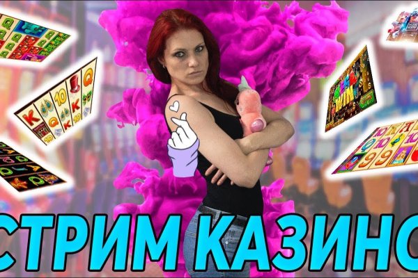Кракен супернет что известно