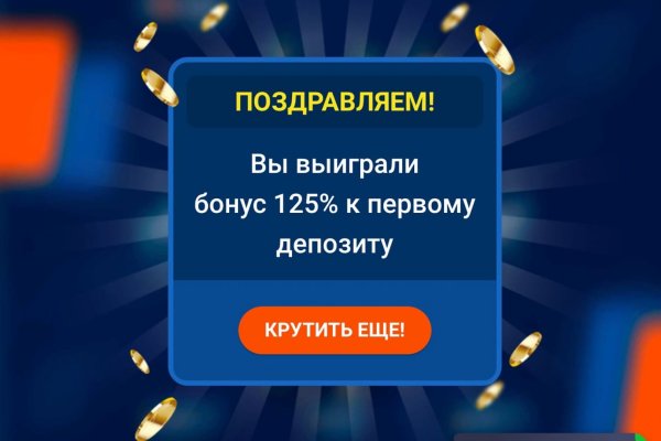 Рабочие ссылки на кракен 2025